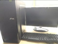 转让二手台式机