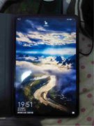 华为matepadPro 8+256gWIFI